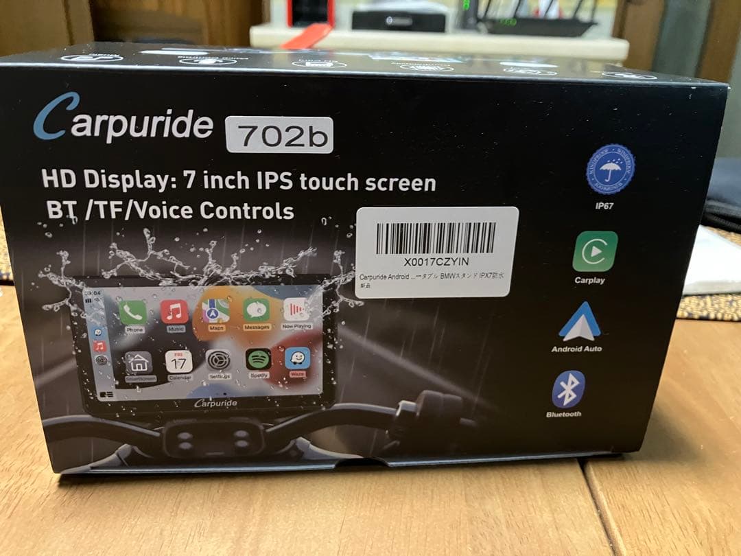 【美品】バイクナビ Carpuride スマートモニター 702B 7インチ