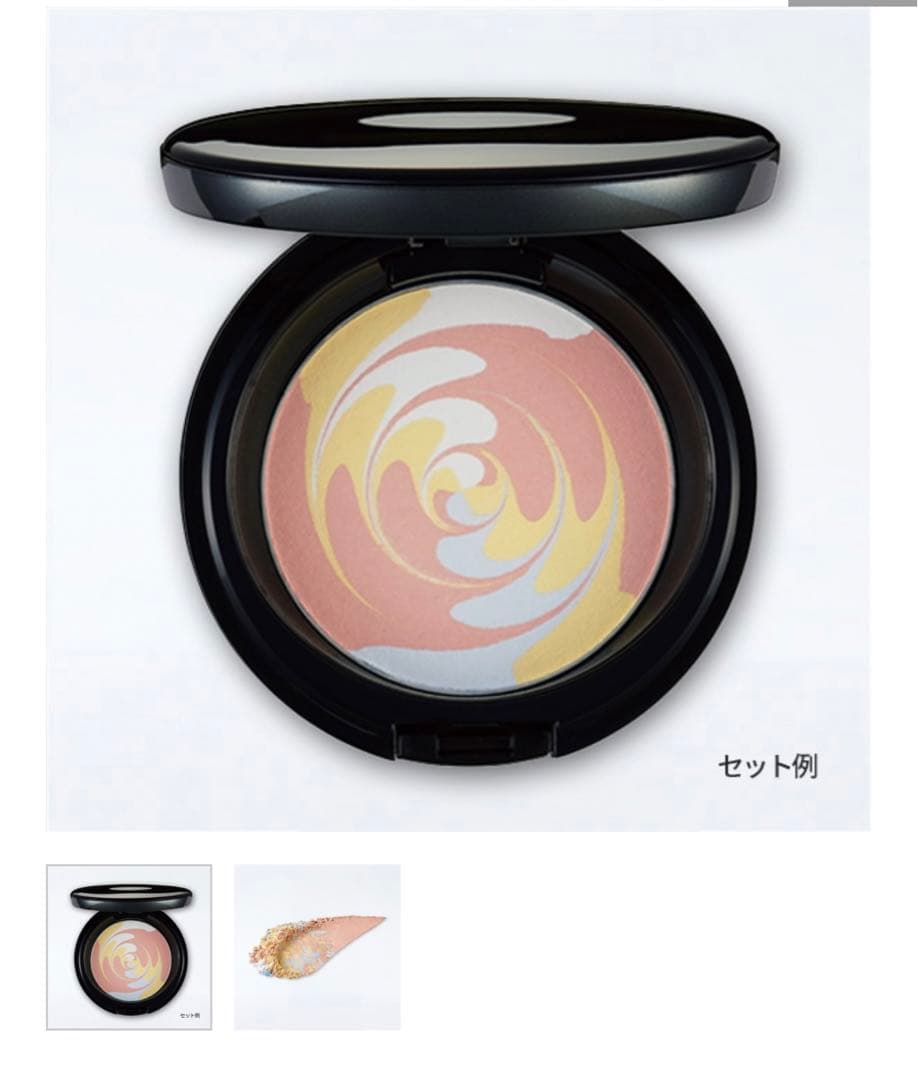 ✨マリーゴールド ✨