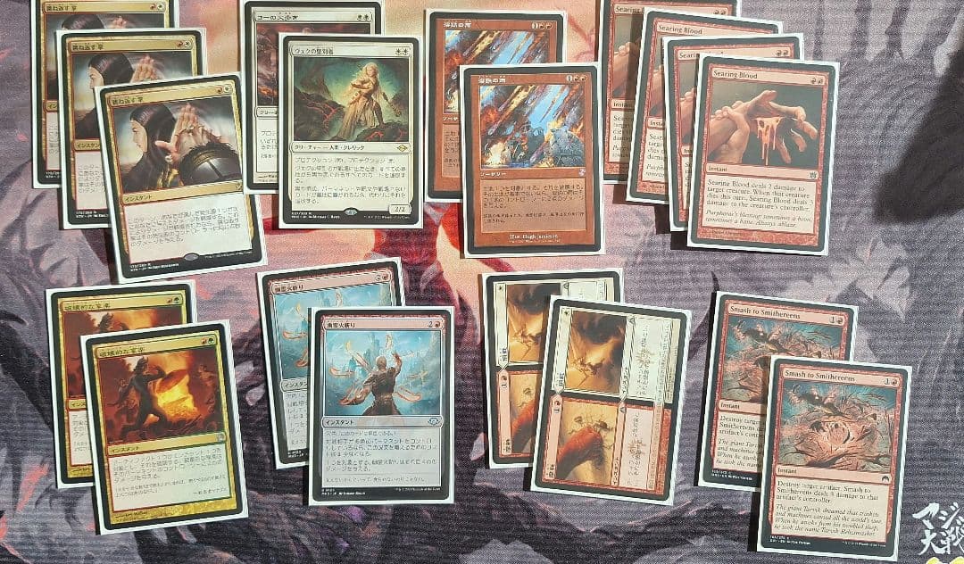 ボロスバーン　フレージ　デッキ　スタン　モダン　サイド付き