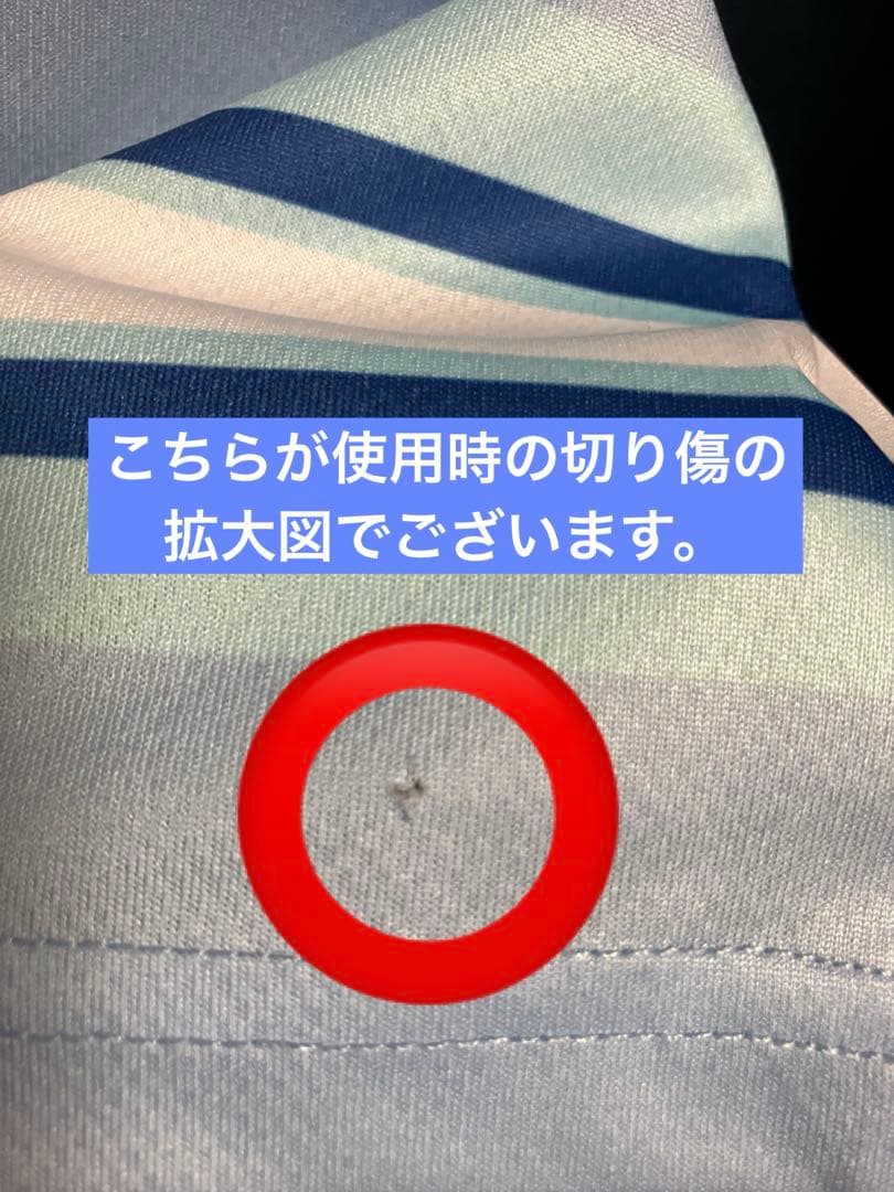 尾木波菜　メンバーカラー　ユニフォーム　Tシャツ　おぎはな　ノイミー　≠ME