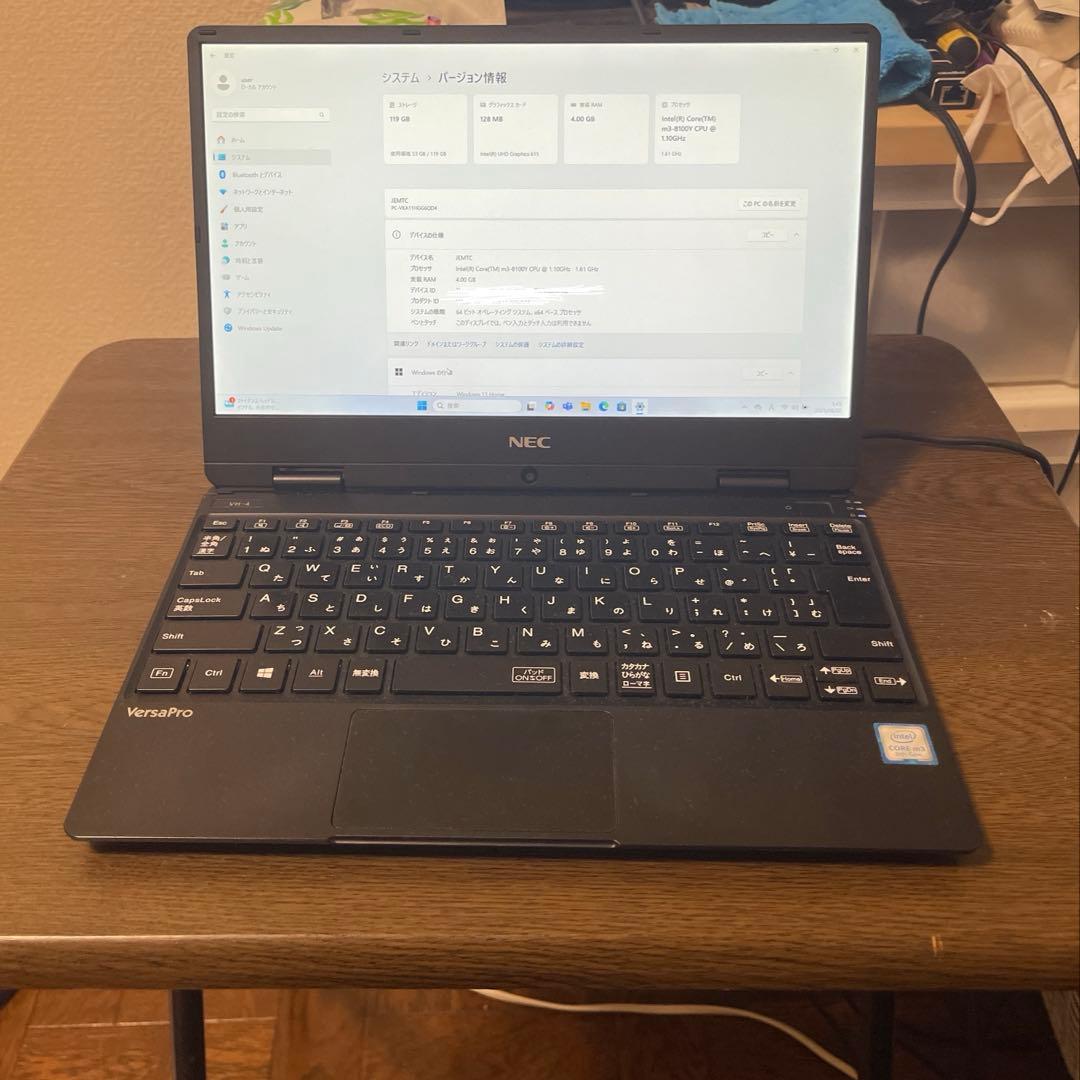 NEC VersaPro ノートパソコン