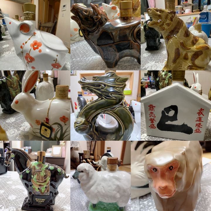 十二支揃い干支ボトルセット サントリーウイスキー