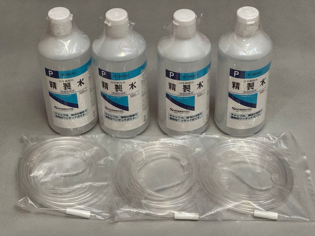 シェルスラン•プロ　水素ガス発生器