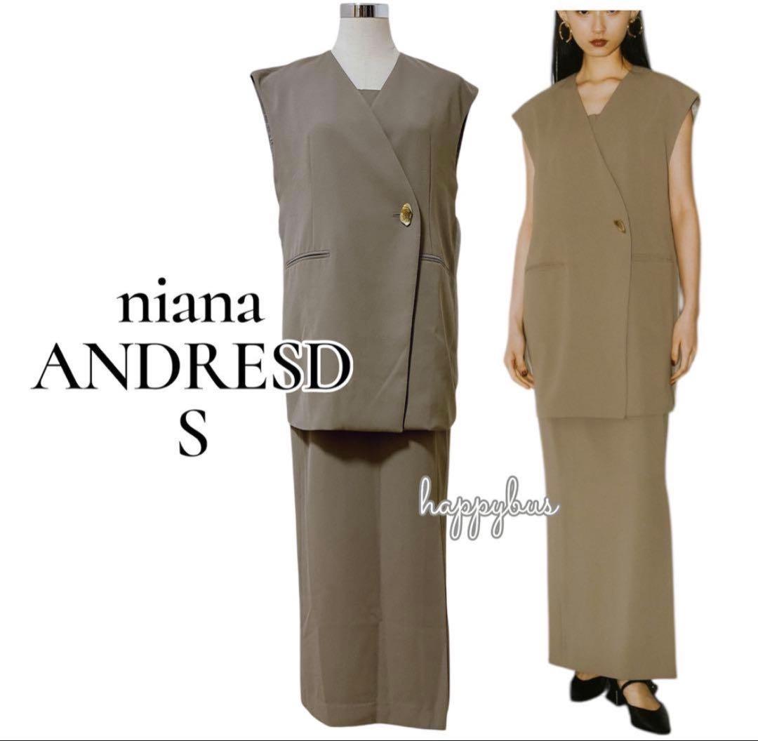 ANDRESDアンドレスド　ニアナ　カーキ　バックシアージレセットアップドレス