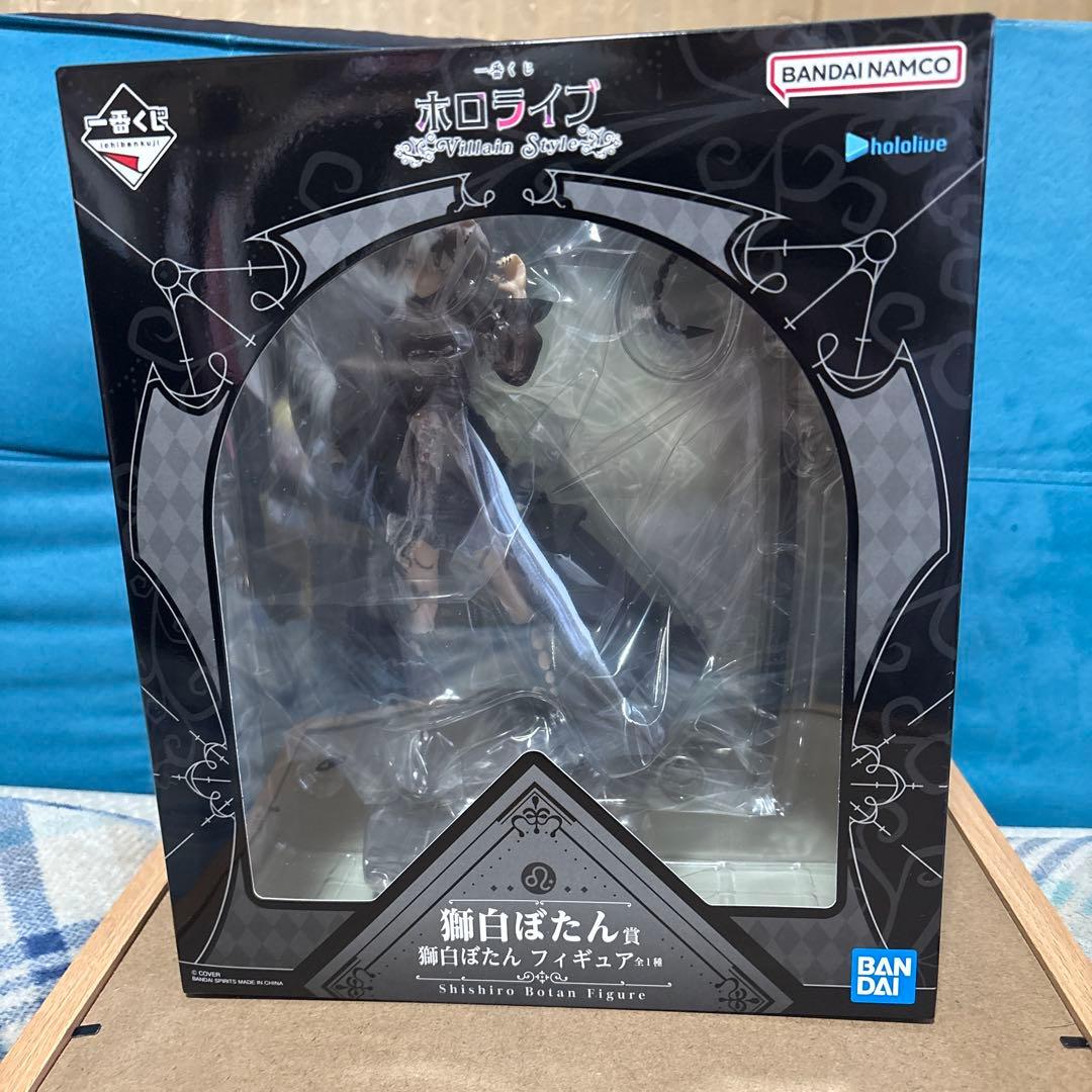 一番くじ　獅白ぼたん フィギュア&アクリルスタンドセット