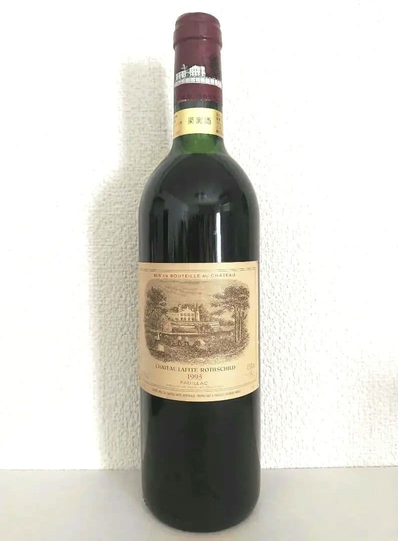 未開栓 シャトーラフィットロートシルト1993 750ml