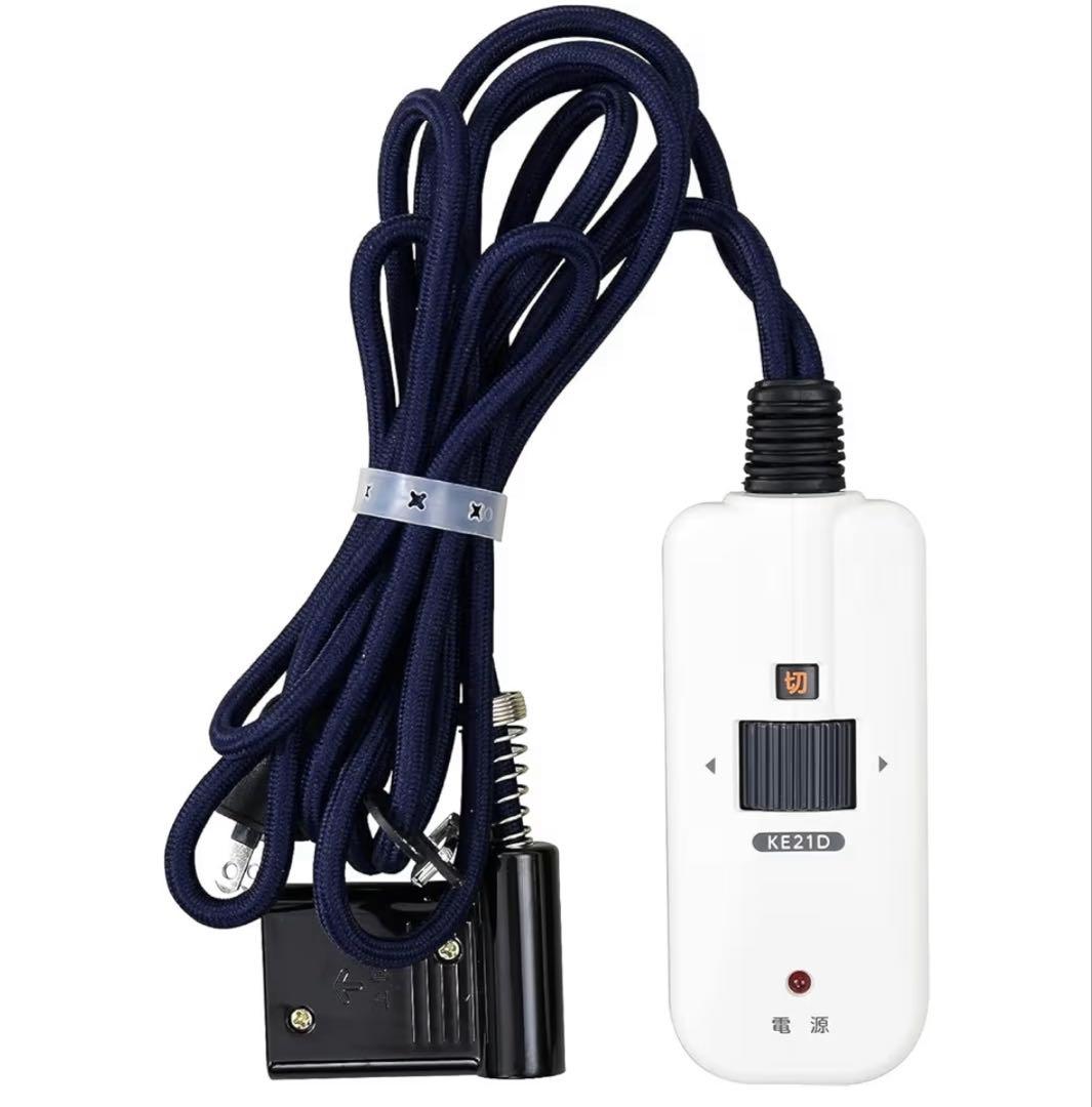 無印　木製楕円形　小　こたつテーブル(専用こたつ布団付き)