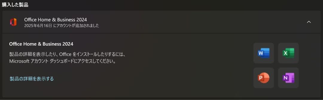 ,,,こむ。さん専用,,,