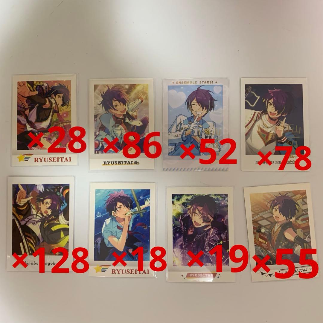 仙石忍 ぱしゃっつ ぱしゃこれ まとめ売り