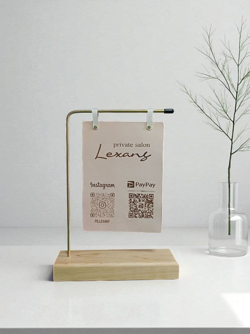 レザーのQRコードスタンド製作します☆　看板　開店祝いなどにもオススメ☆　sns