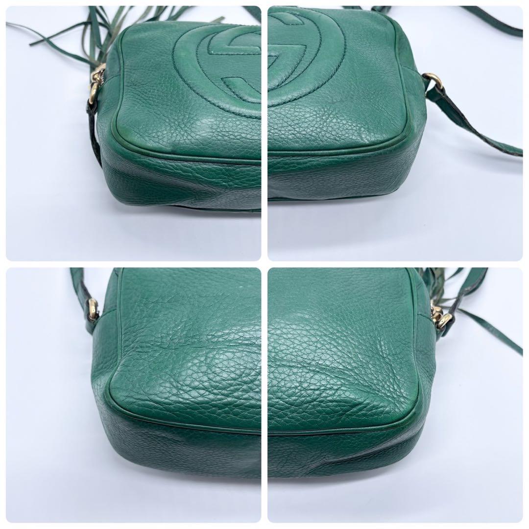 マ*ー様 GUCCI グッチ バッグ ソーホー スモールディスコバッグ グリーン