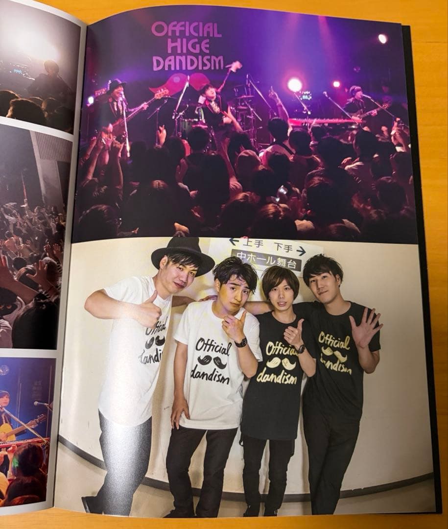 【開封済品】髭男 TOUR MAGAZINE HIGE-BON!!vol.2
