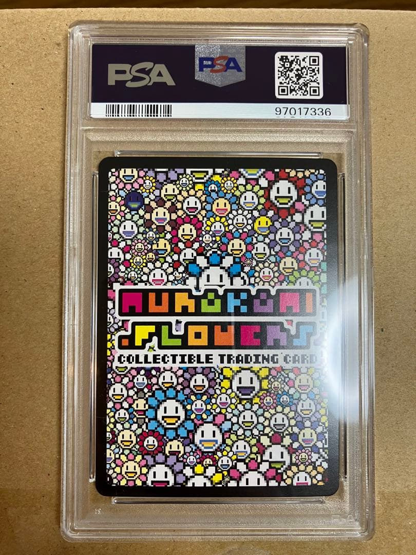 PSA10 108フラワーズ REVISED Blue Dragon UR 美品