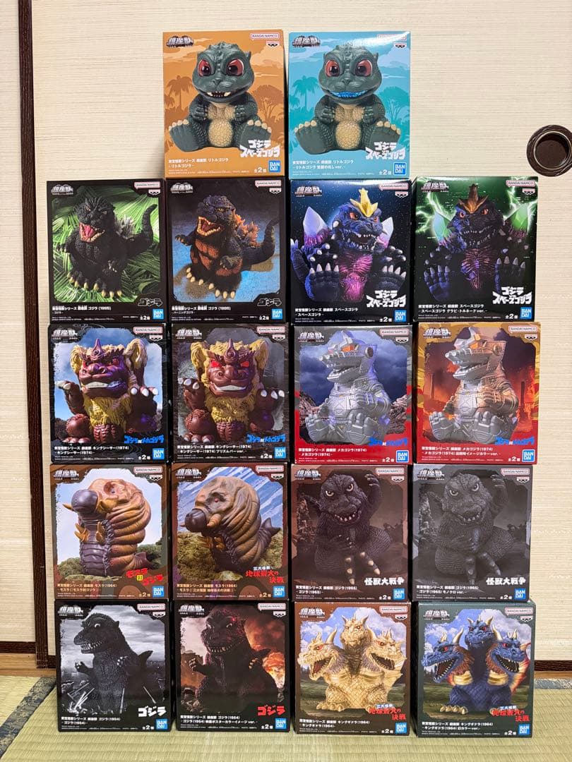 鎮座獣 ゴジラ シリーズ 18体 セット