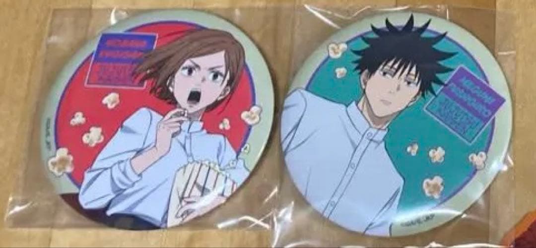 呪術廻戦　セガラッキーくじ　ラストラッキー賞、E賞、F賞おまけセット