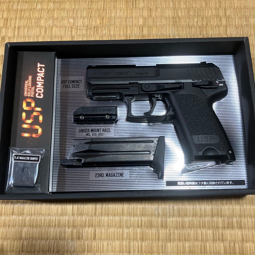 東京マルイ　USP COMPACT ガスブローバック