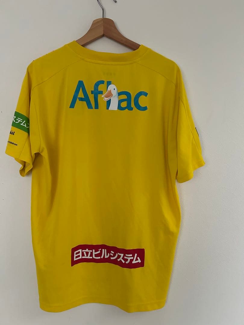 柏レイソルユニフォーム