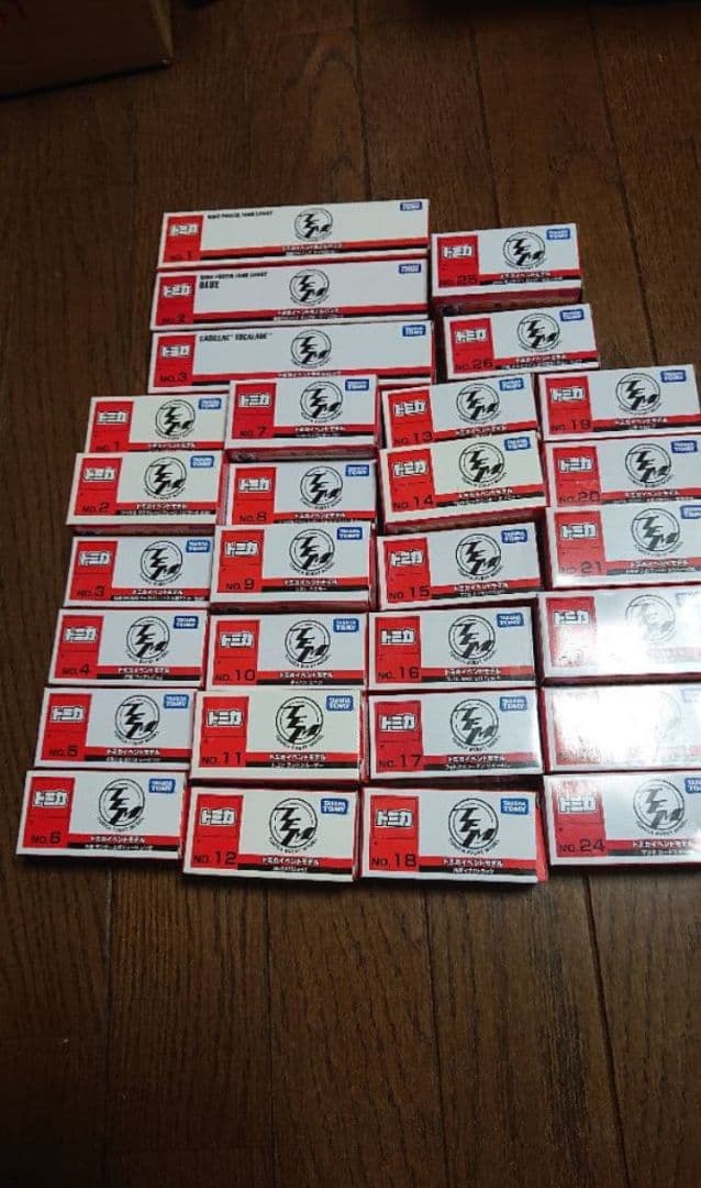 トミカ博限定