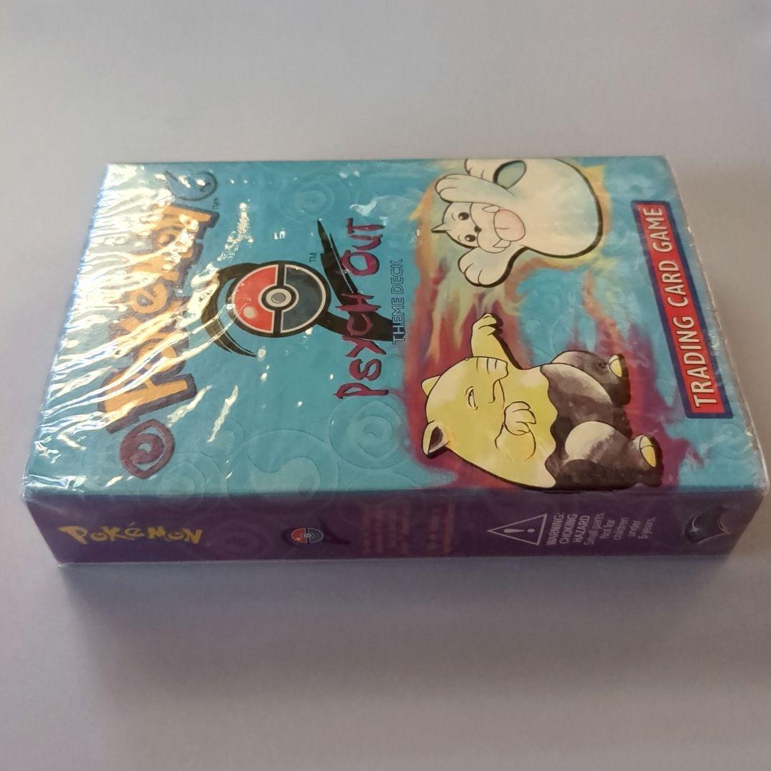 超希少♦未開封♦ポケモンカードゲーム　テーマデッキ【英語版】旧裏