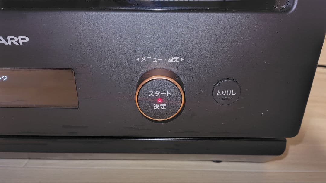 極美品 SHARP RE-SD18A-B オーブンレンジ