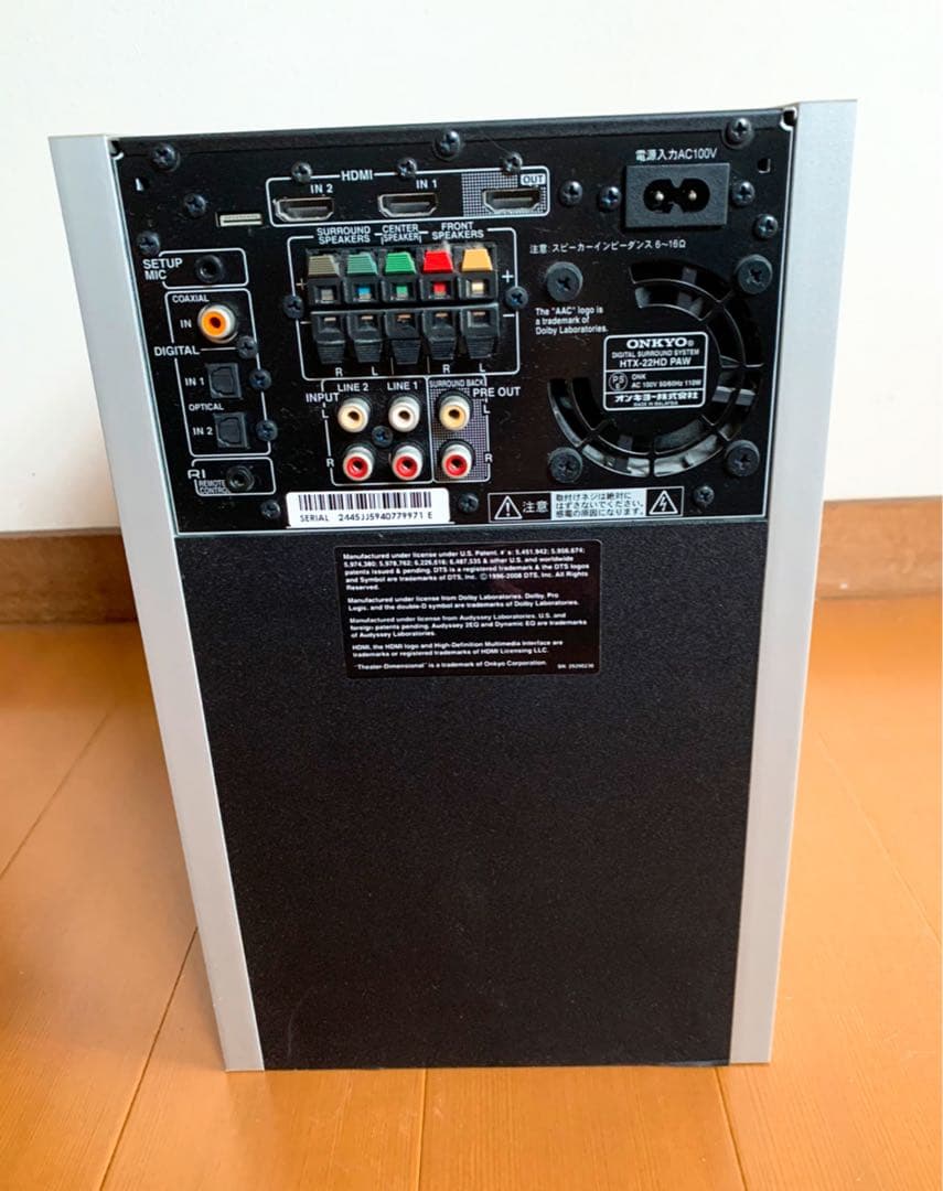 【期間限定値下】ONKYO オンキョー HTX-22HD D-11XC