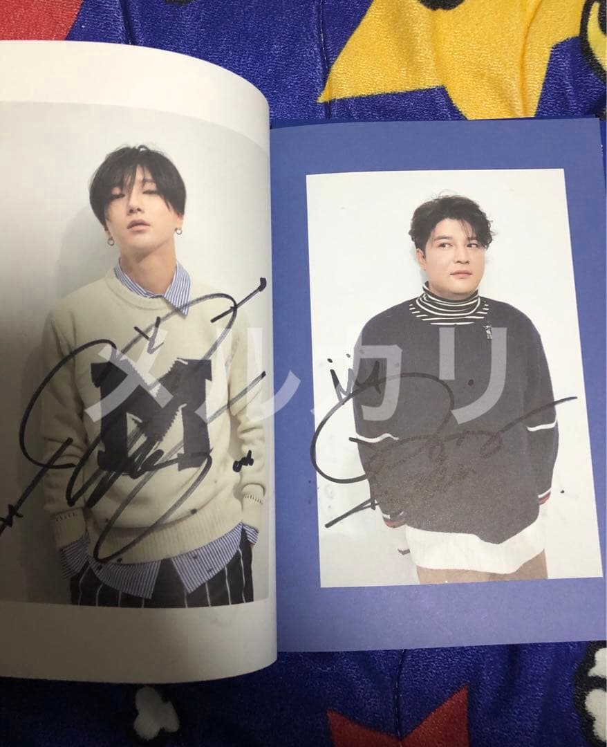 SUPER JUNIOR シーグリ　2018