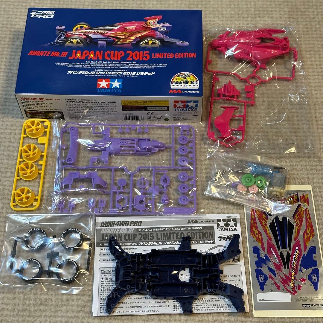 ミニ四駆　新品　デクロスクリヤーブルースペシャル　他MAシャーシ　まとめ売り