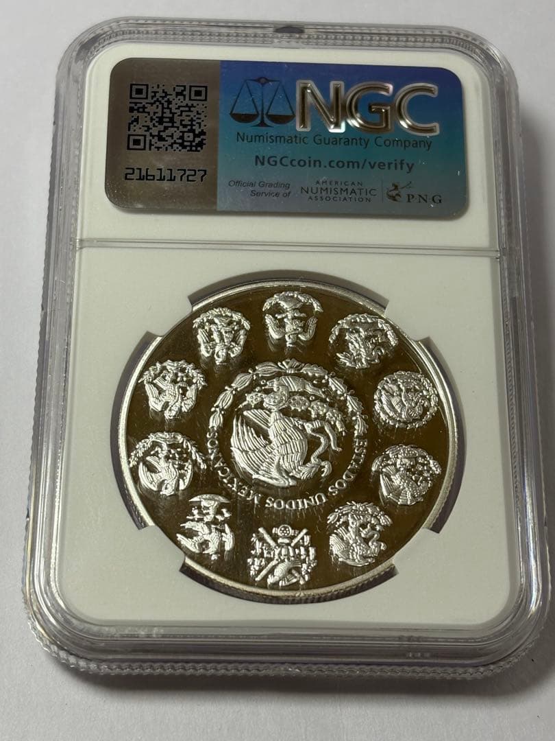 コレクション 2024 Mexico Libertad Silver Coin - PF70