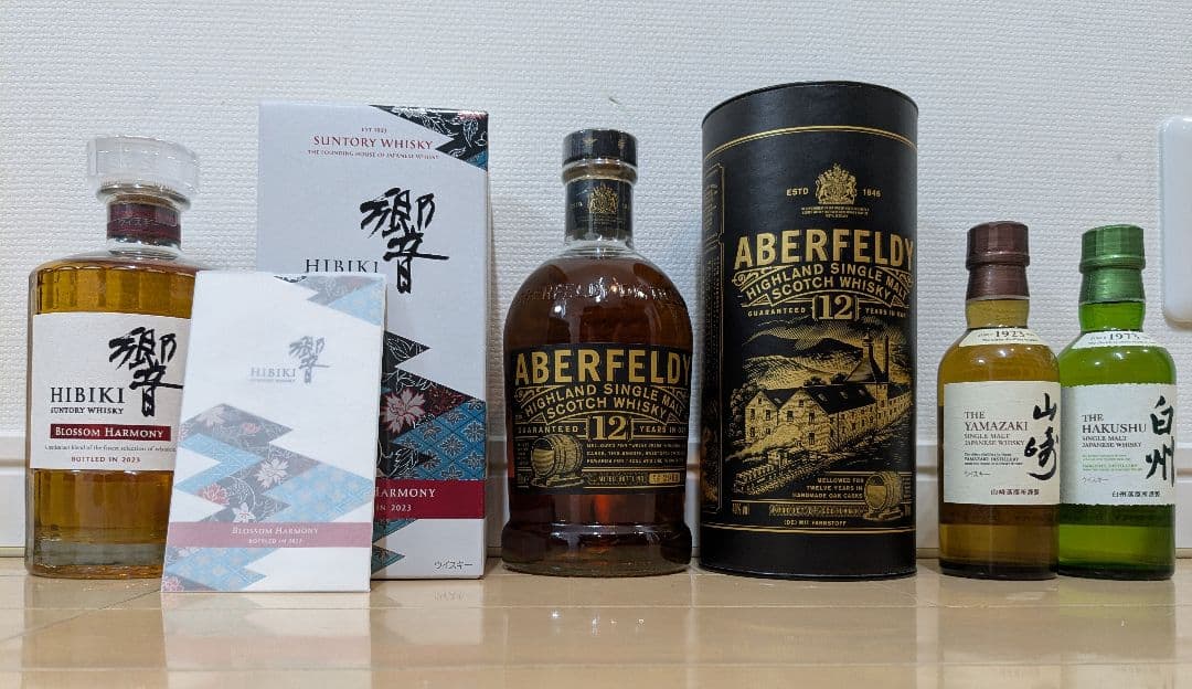 響ブロッサムハーモニー2023 アバフェルディ12年など4本セット