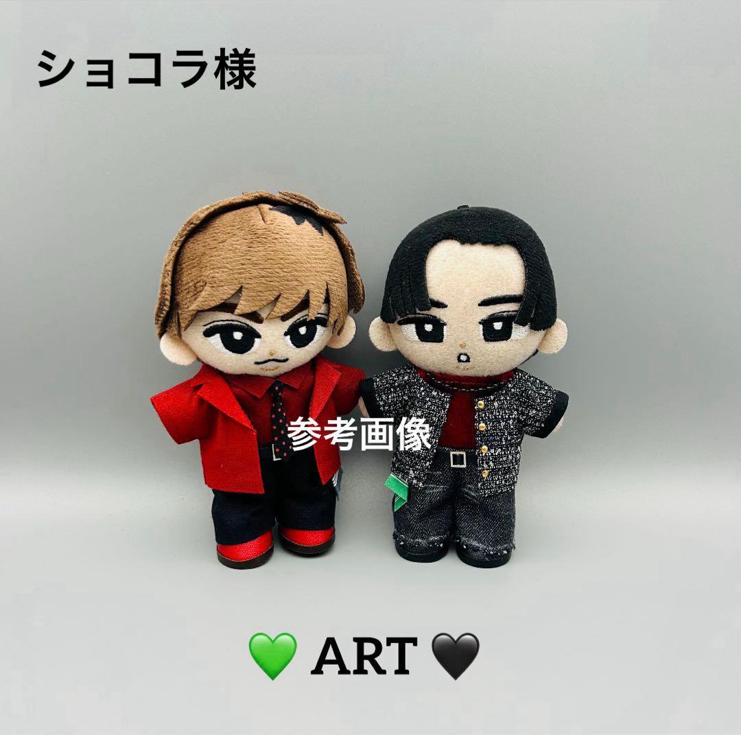 すのチル　ぬいぐるみ衣装　ART　阿部亮平、目黒蓮