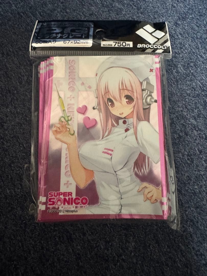 キャラクタースリーブコレクションプラチナグレード すーぱーそに子　ナースそに子