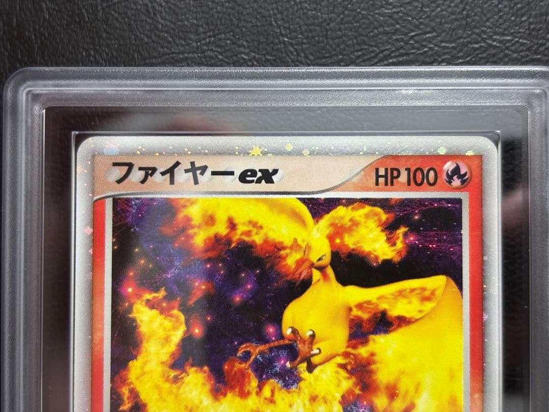 【ARS AU 真贋鑑定】三鳥 プレイヤーズ継続キットカード 3枚セット