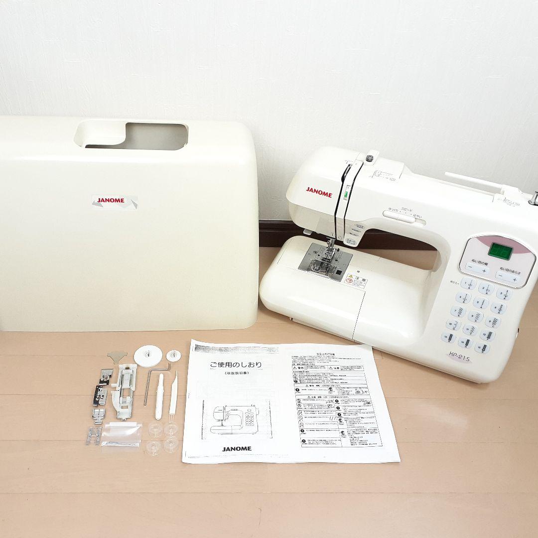 ジャノメ　コンピューターミシン本体　KP-215
