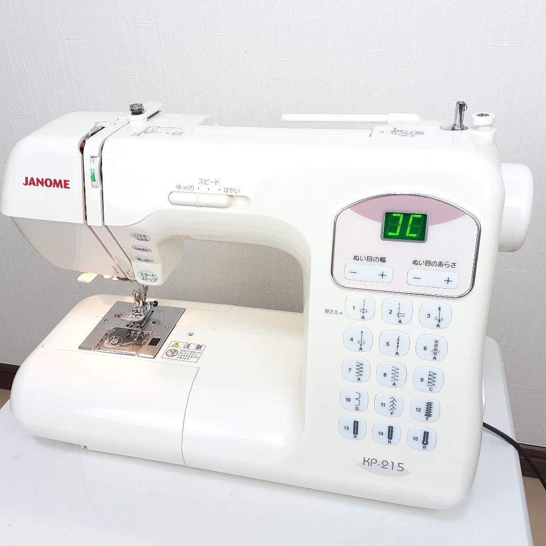 ジャノメ　コンピューターミシン本体　KP-215
