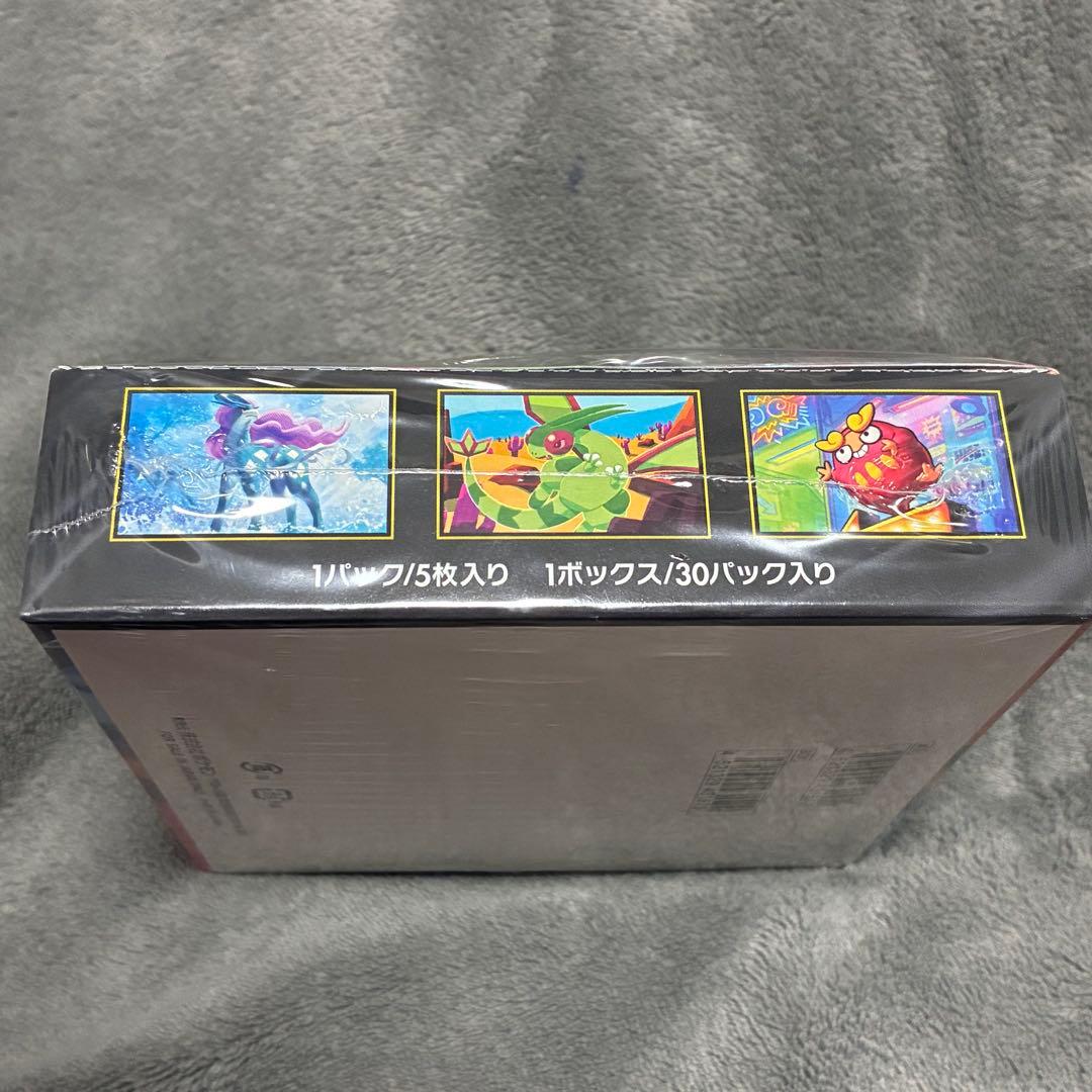 インフェルノX 1BOX シュリンク付き