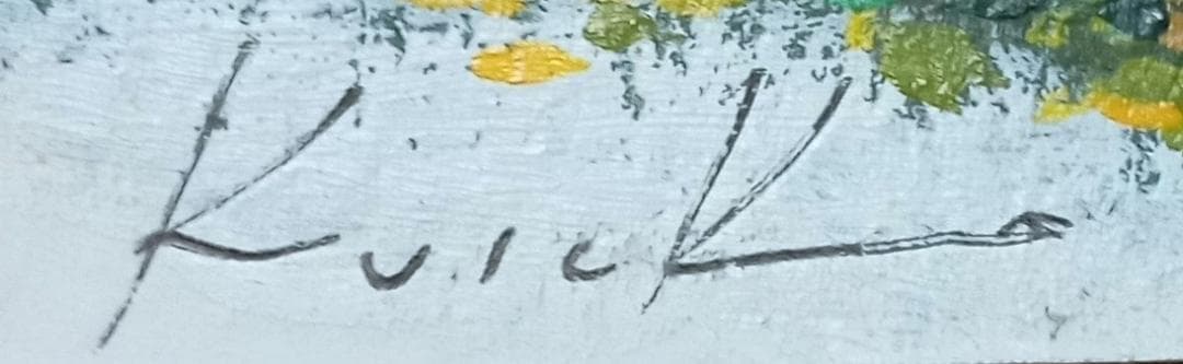 GV129★原画を飾る！！★師：平山郁夫★東京芸大卒★有名百貨店人気作家