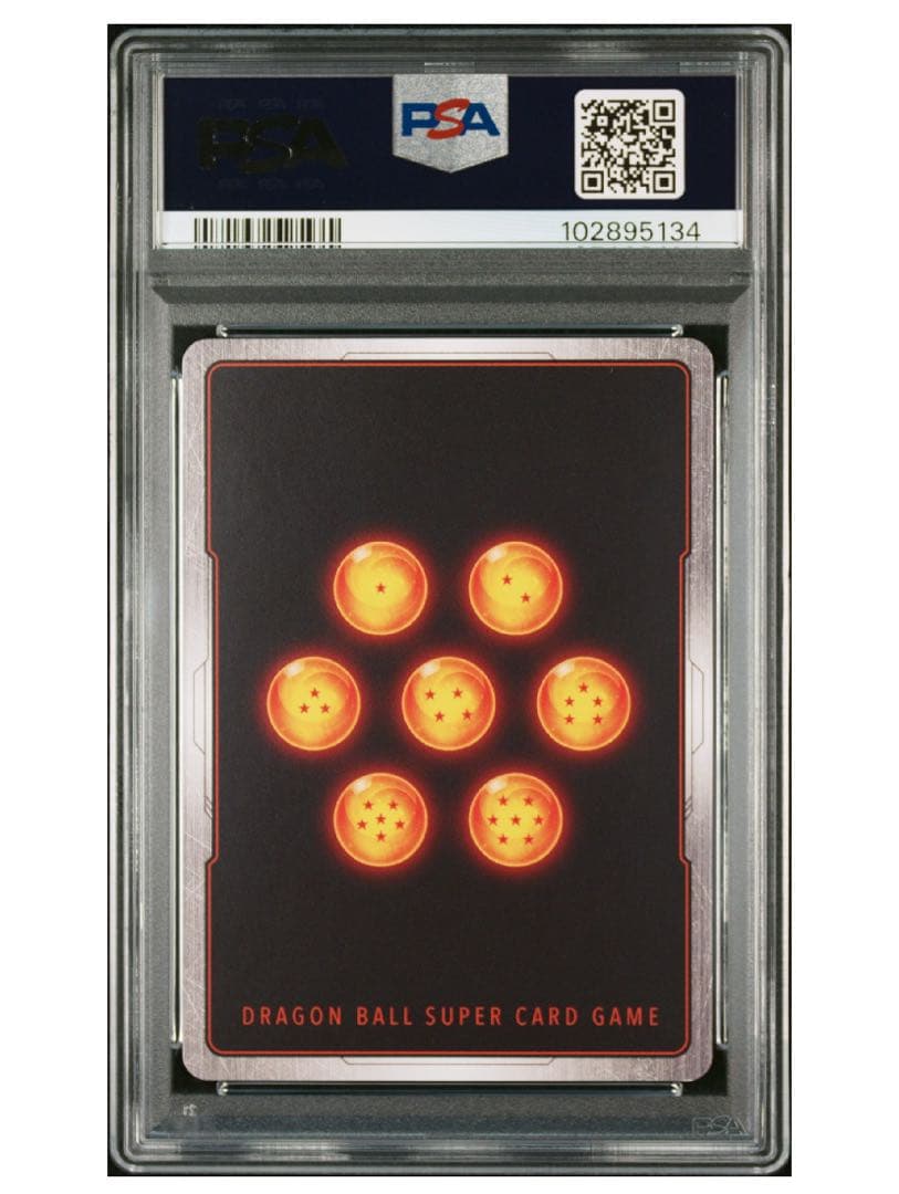 2024 DBS FSN WORLD ベジット　アルティメットバトル　psa9