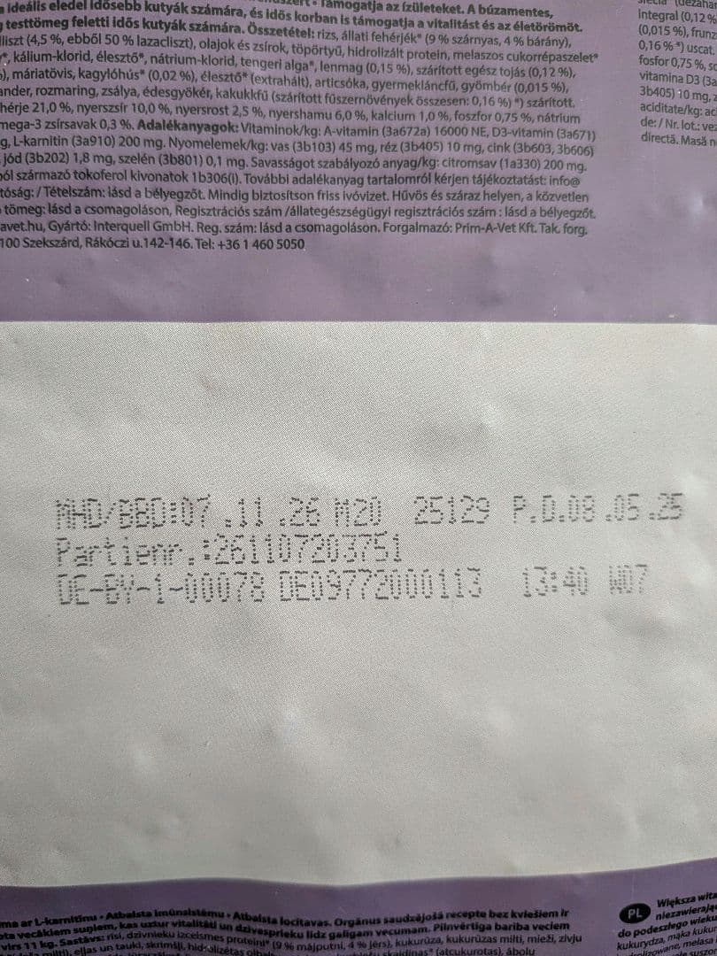 ドッグフード HAPPY DOG SENIOR 12.5kg