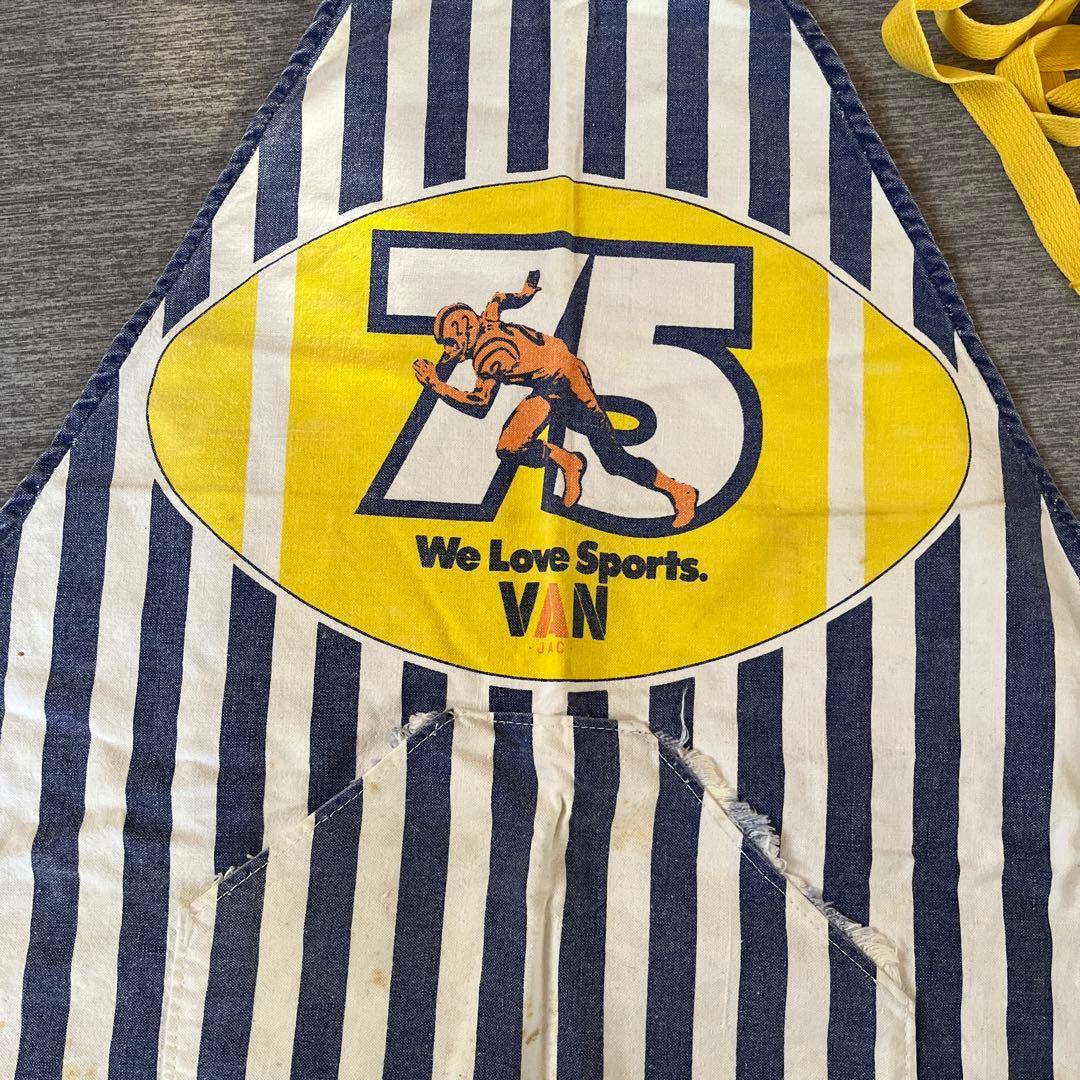 ヴァンヂャケット　エプロン　非売品