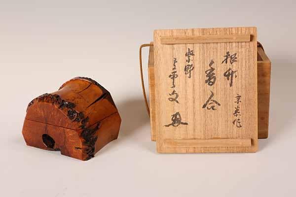 根竹香合　花押し　大徳寺芳春院三重野荊山　【茶道具