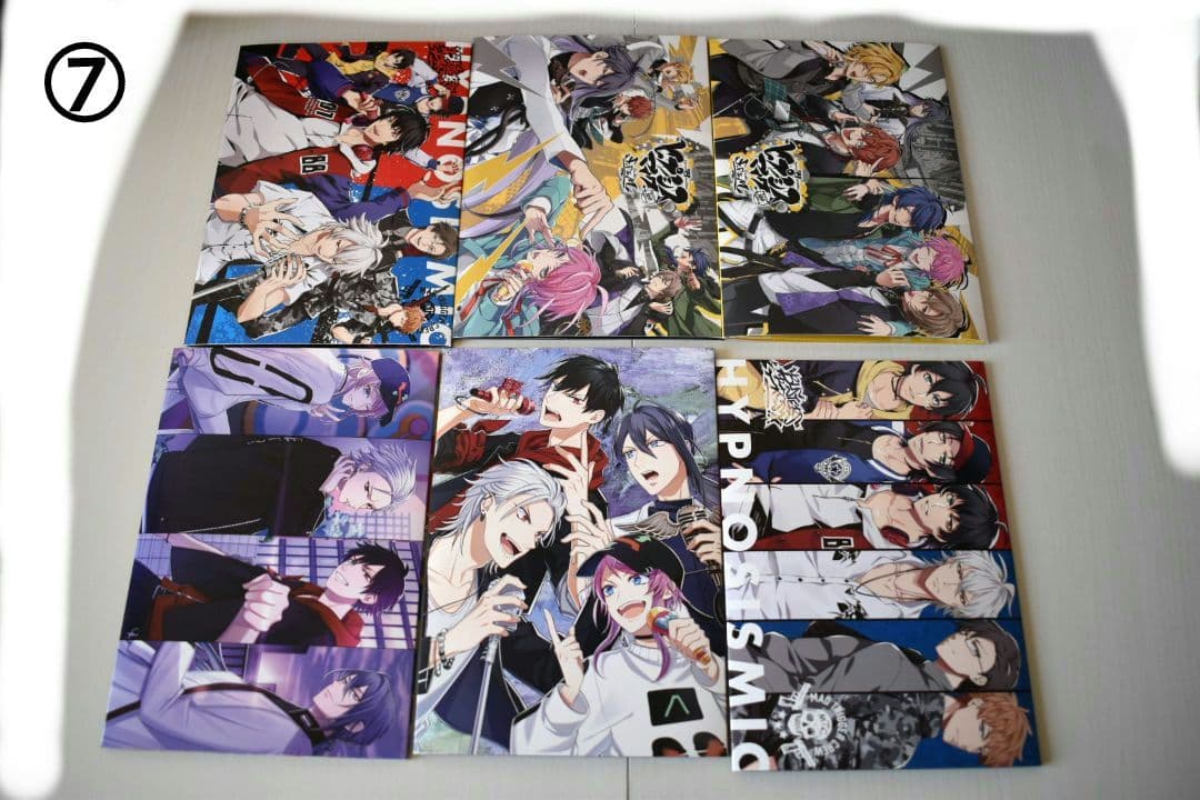 ヒプノシスマイク まとめ売り