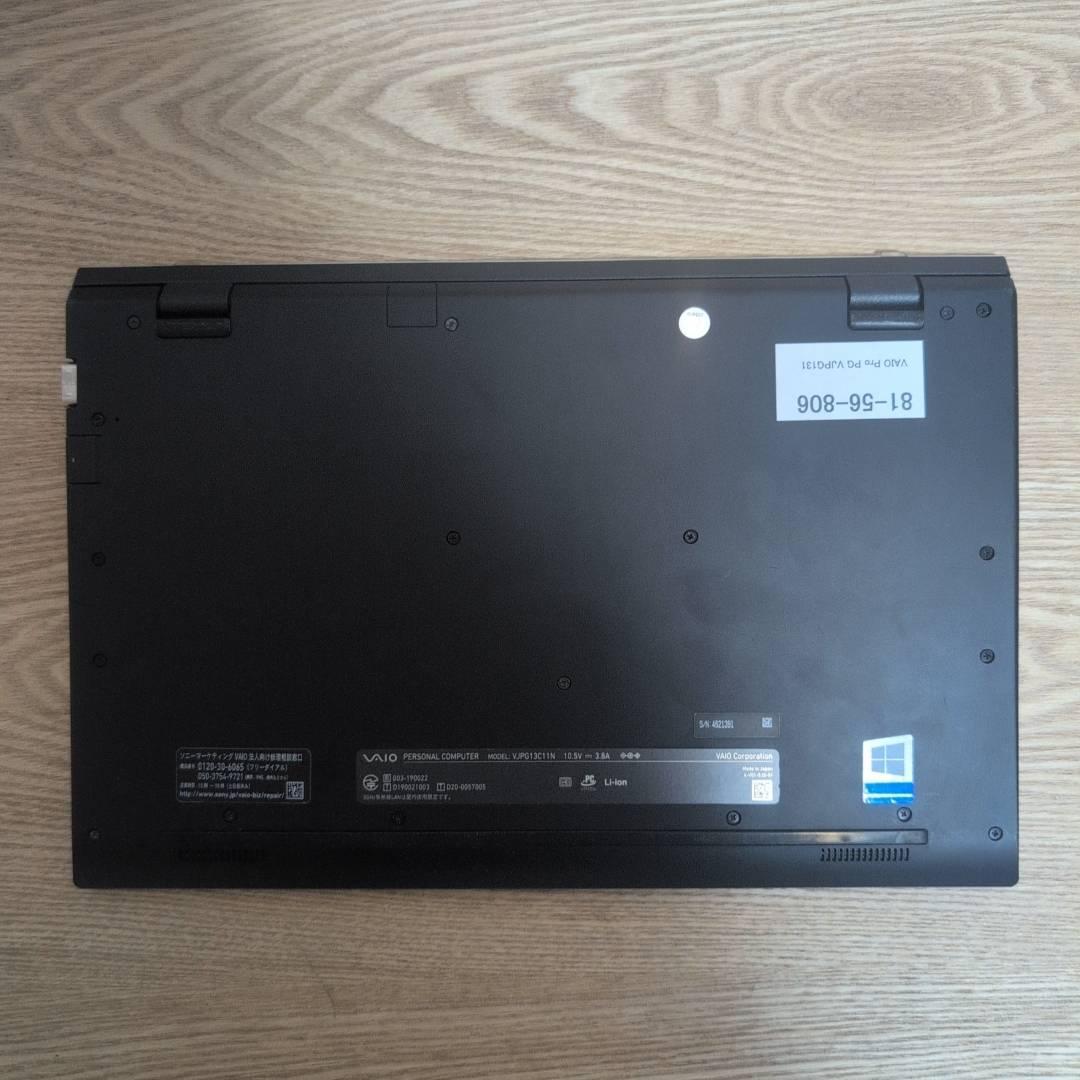 即使用可❗ 10世代 i5 VAIO i5 メモリ8G SSD256GB 顔認証