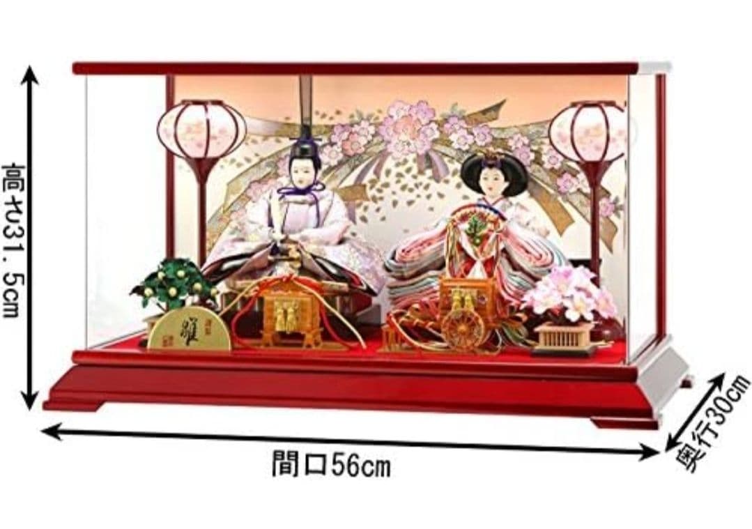 雛人形 ケース飾り 親王飾り 清玉作 芥子親王 コンパクト