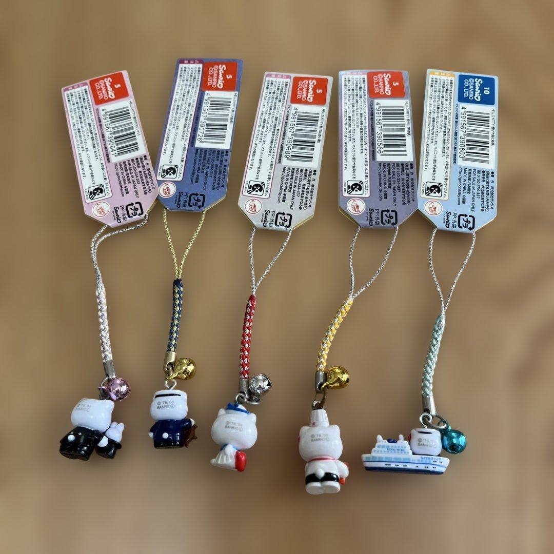 ご当地キティ　横浜限定　ロイヤルウイング　根付けストラップ　2008年