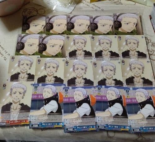 東京リベンジャーズ①