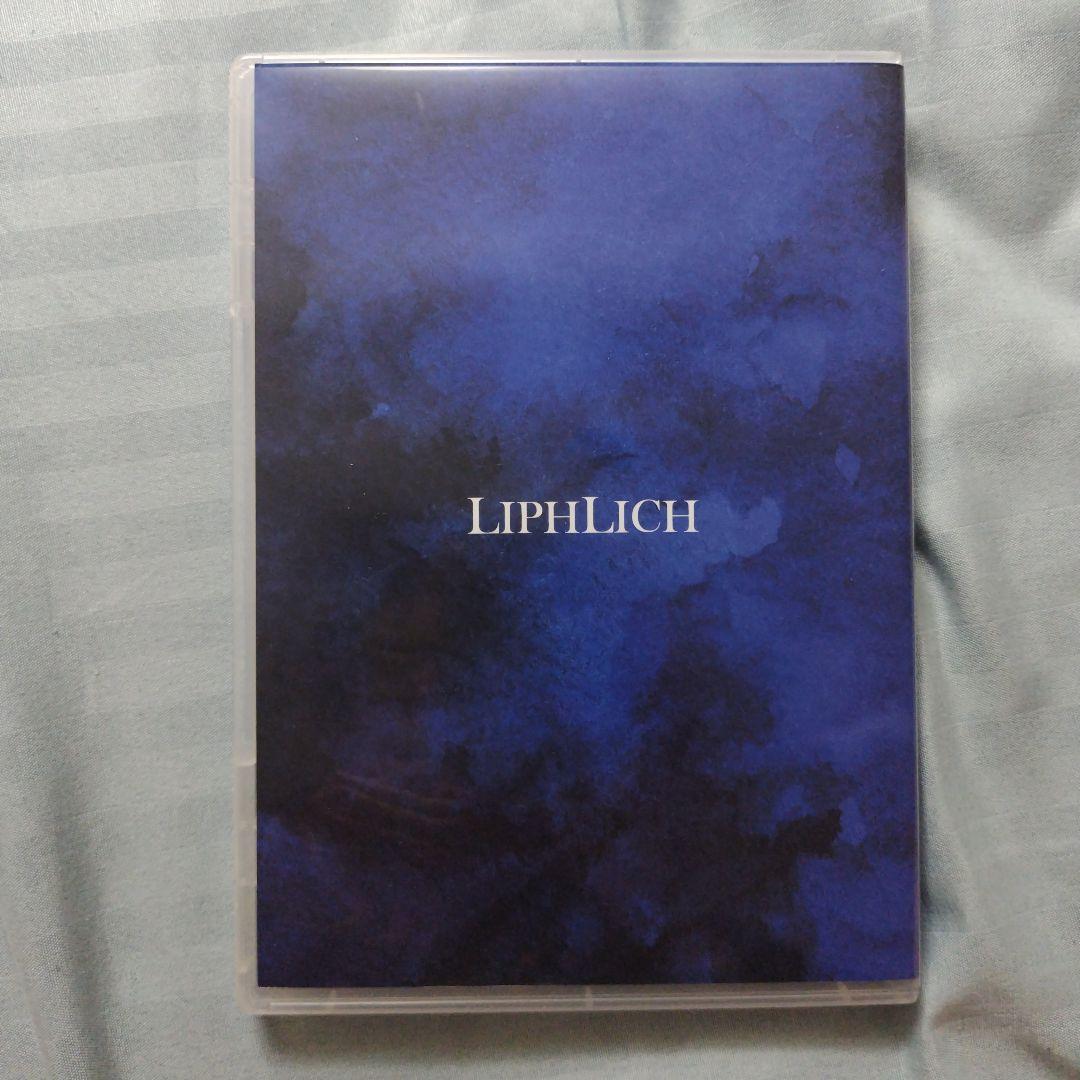 LIPHLICH 【深世界からお誘い】アコースティックLIVE DVD