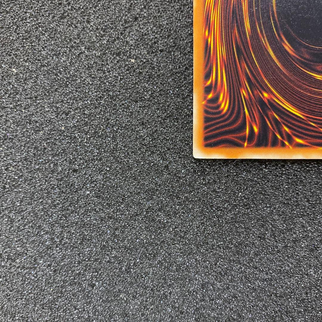 く*号様 【準美品】　遊戯王　ブラック・デーモンズ・ドラゴン　レリーフ