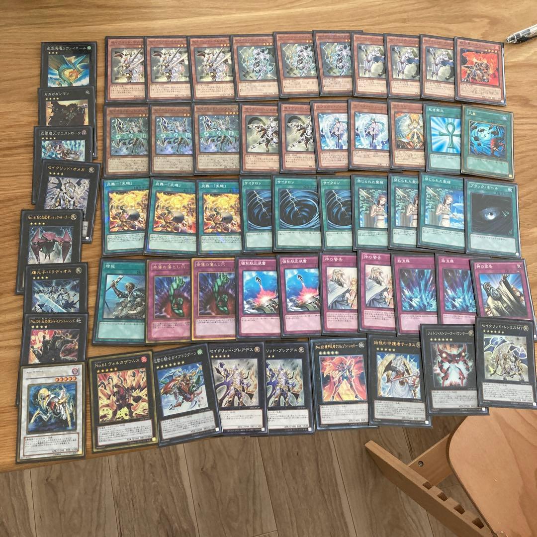 遊戯王ゲートボール　まとめ売り 4デッキ スリーブ付き