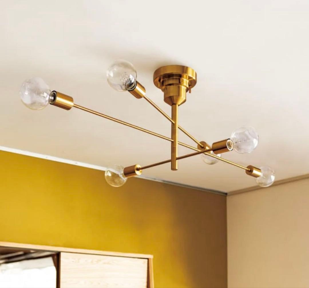 Astre unico別注カラー ゴールド シーリングライト