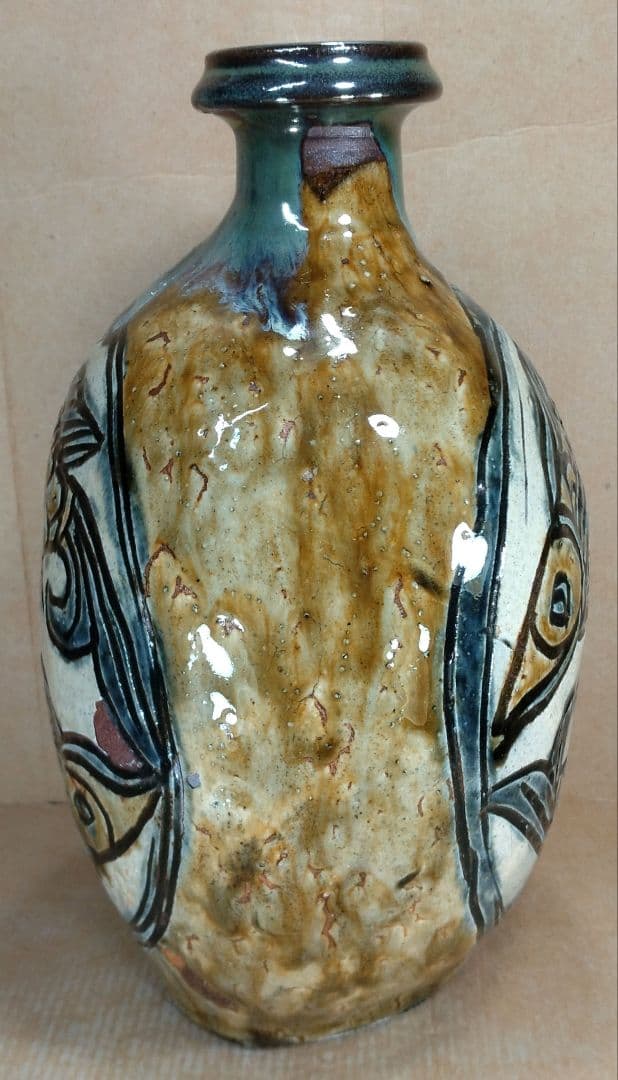 【本物保証】金城次郎 魚紋扁壷 共箱 栞 魚4匹 希少品 壷焼焼 壺屋焼やちむん